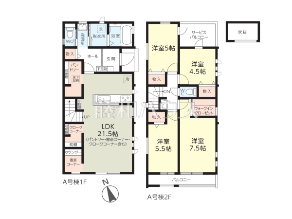 間取図 【朝霞市本町1丁目】 間取図 【朝霞市本町1丁目】