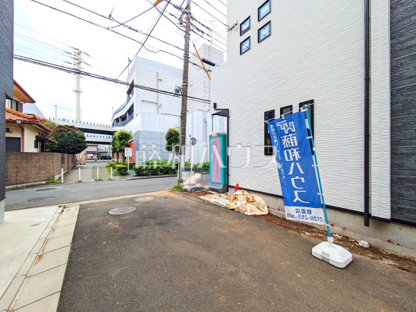接道状況および現場風景 【朝霞市本町1丁目】 接道状況および現場風景 【朝霞市本町1丁目】