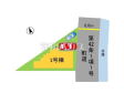 全体区画図 【糟屋郡志免町南里3丁目】 平日のご案内も可能です。まずはお気軽にお問合せ下さいませ。 全体区画図 【糟屋郡志免町南里3丁目】 平日のご案内も可能です。まずはお気軽にお問合せ下さいませ。