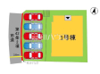 全体区画図 【糟屋郡志免町大字吉原】 全体区画図 【糟屋郡志免町大字吉原】