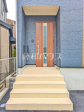 玄関 【立川市砂川町2丁目】 玄関 【立川市砂川町2丁目】