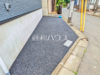 カースペース 【立川市砂川町2丁目】 カースペース 【立川市砂川町2丁目】