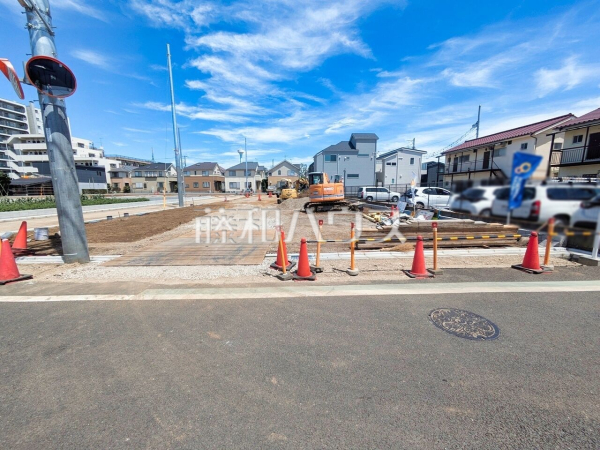 1号棟 現地写真 【西東京市芝久保町3丁目】 1号棟 現地写真 【西東京市芝久保町3丁目】