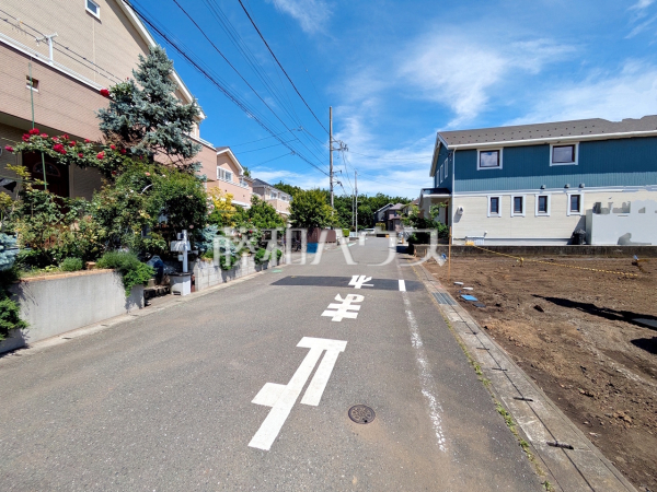 接道状況および現場風景 【日野市新町4丁目】 接道状況および現場風景 【日野市新町4丁目】
