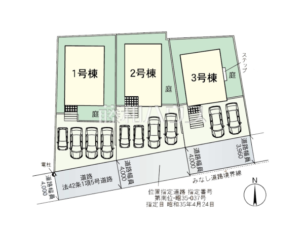 全体区画図 【福岡市南区屋形原3丁目】 物件の事、諸費用の事など、小さな疑問もお気軽にご連絡・ご相談下さい 全体区画図 【福岡市南区屋形原3丁目】 物件の事、諸費用の事など、小さな疑問もお気軽にご連絡・ご相談下さい