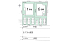 全体区画図 【福岡市西区野方5丁目】 全体区画図 【福岡市西区野方5丁目】