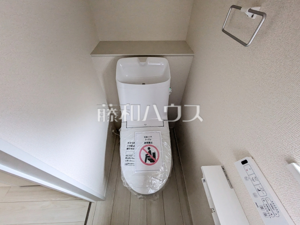 1号棟 トイレ 【福岡市西区野方5丁目】 1号棟 トイレ 【福岡市西区野方5丁目】