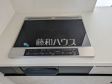 1号棟 キッチン 【福岡市西区野方5丁目】 1号棟 キッチン 【福岡市西区野方5丁目】