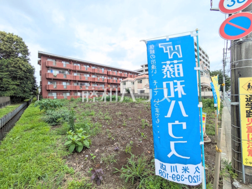 現地写真 【小平市天神町1丁目】