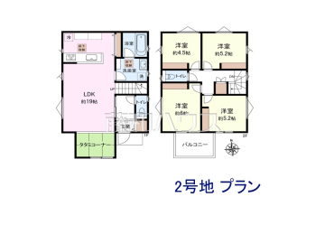建物プラン例(間取図)