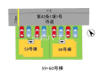 区画図その2【福岡市西区今津】 区画図その2【福岡市西区今津】