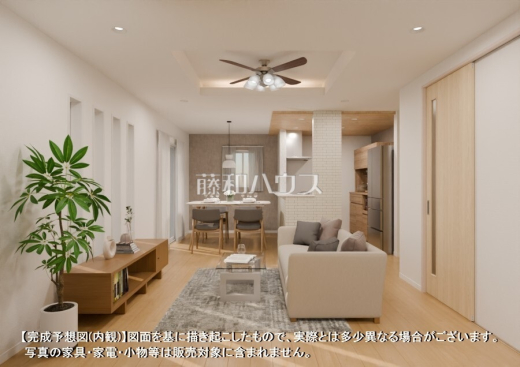 完成予想図(内観パース) 建物のプレゼンをさせていただきますので、実際の完成イメージを思い描いていただくことができます。お気軽にお問合せ下さい。【東久留米市小山2丁目】