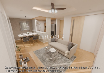 完成予想図(内観パース) 家族が揃って食事できるゆとりある大きさのLDK約16帖 【東久留米市小山2丁目】