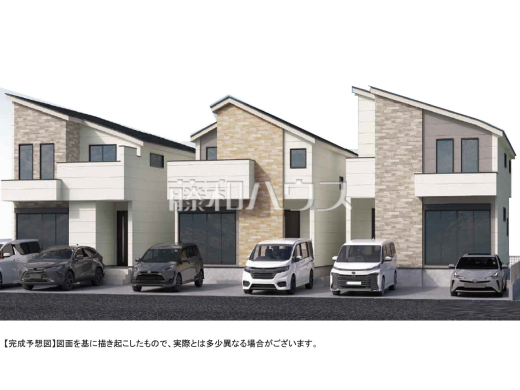 完成予想図(外観) 【新座市池田5丁目】