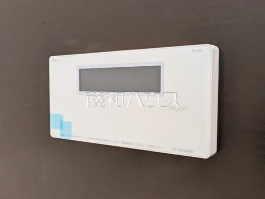 1号棟 給湯スイッチ 【新座市池田5丁目】 追焚機能付で時間差入浴もOK