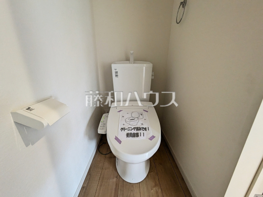 2号棟 トイレ 【新座市池田5丁目】