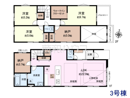 3号棟 間取図 【新座市池田5丁目】