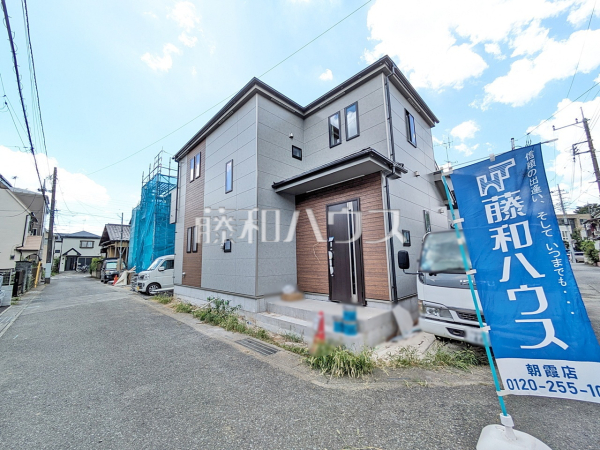 現場風景 【富士見市水谷東1丁目】 現場風景 【富士見市水谷東1丁目】