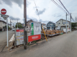 3号棟 外観 【小平市学園東町3丁目】 3号棟 外観 【小平市学園東町3丁目】