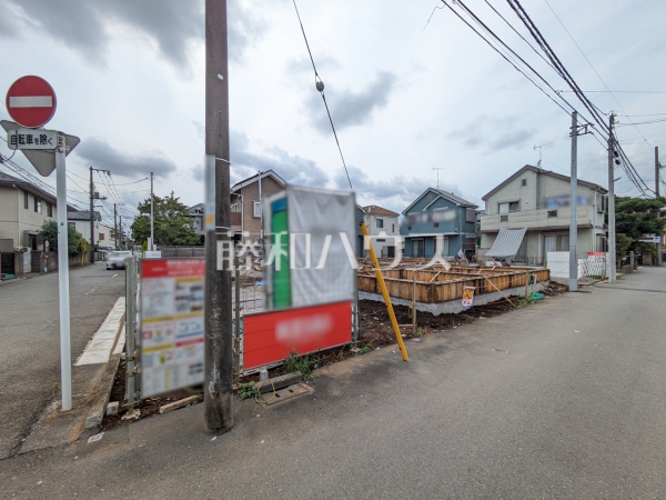 3号棟 外観 【小平市学園東町3丁目】 3号棟 外観 【小平市学園東町3丁目】