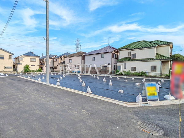 現地写真 【武蔵村山市伊奈平5丁目】 現地写真 【武蔵村山市伊奈平5丁目】
