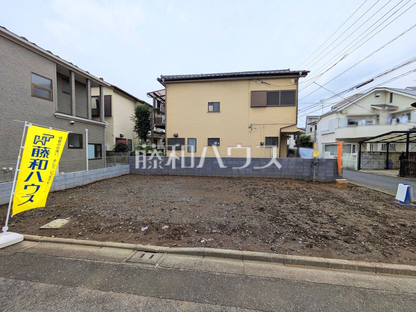 現地写真 【府中市新町2丁目】 現地写真 【府中市新町2丁目】