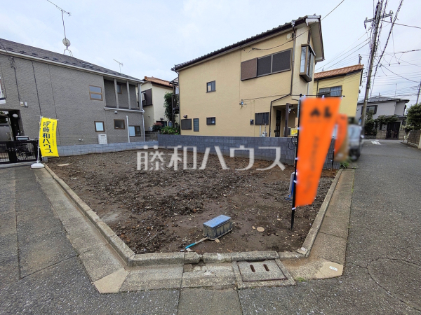 現地写真 【府中市新町2丁目】 現地写真 【府中市新町2丁目】