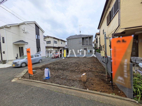 現地写真 【府中市新町2丁目】 現地写真 【府中市新町2丁目】