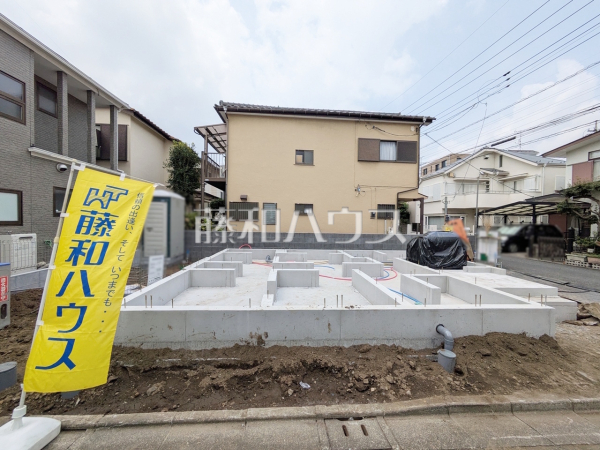 外観 【府中市新町2丁目】 外観 【府中市新町2丁目】