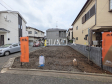現地写真 【府中市新町2丁目】 現地写真 【府中市新町2丁目】