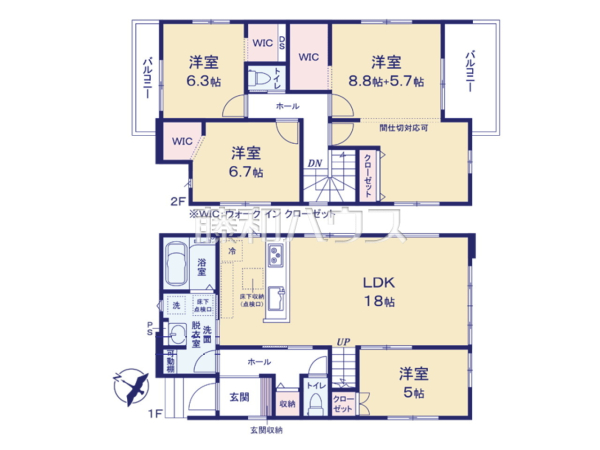 間取図 【清瀬市中清戸2丁目】 間取図 【清瀬市中清戸2丁目】