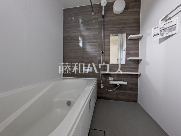 1号棟 浴室 【福岡市東区筥松1丁目】 1号棟 浴室 【福岡市東区筥松1丁目】
