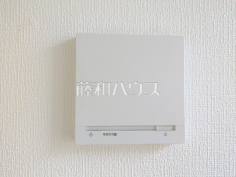 床暖房 【八王子市片倉町】 床暖房 【八王子市片倉町】