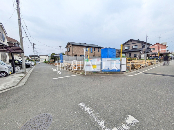 接道状況および現場風景 【東大和市立野1丁目】 接道状況および現場風景 【東大和市立野1丁目】