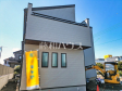 1号棟 外観 【東大和市立野1丁目】 1号棟 外観 【東大和市立野1丁目】