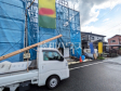 2号棟 外観 【東大和市立野1丁目】 2号棟 外観 【東大和市立野1丁目】