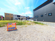 現場風景 【名古屋市守山区瀬古東3丁目】 現場風景 【名古屋市守山区瀬古東3丁目】