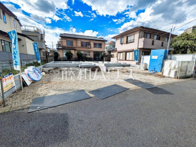 西東京市緑町2丁目