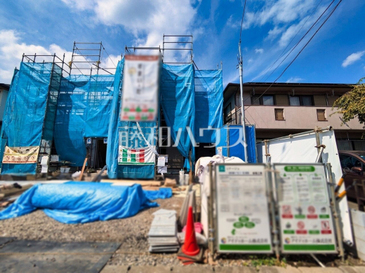 2号棟 外観 【西東京市緑町2丁目】