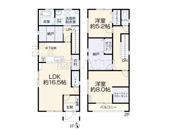 間取図 【春日井市南花長町】 間取図 【春日井市南花長町】