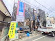 ≪現地外観≫西武多摩川線「競艇場前」駅 徒歩4分!この恵まれたロケーションによる幸福感は、毎朝の通勤時にしっかりと感じられるのではないでしょうか。 【府中市小柳町5丁目】 ≪現地外観≫西武多摩川線「競艇場前」駅 徒歩4分!この恵まれたロケーションによる幸福感は、毎朝の通勤時にしっかりと感じられるのではないでしょうか。 【府中市小柳町5丁目】