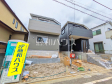 現場風景 【府中市小柳町5丁目】 現場風景 【府中市小柳町5丁目】