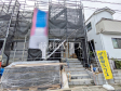 1号棟 外観 【府中市小柳町5丁目】 1号棟 外観 【府中市小柳町5丁目】