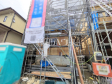 ≪2号棟 外観≫順調に工事が進んでいます。実際の街並みの様子が段々見えて参りました。ぜひ実際に現地をご見学下さいませ。 【府中市小柳町5丁目】 ≪2号棟 外観≫順調に工事が進んでいます。実際の街並みの様子が段々見えて参りました。ぜひ実際に現地をご見学下さいませ。 【府中市小柳町5丁目】