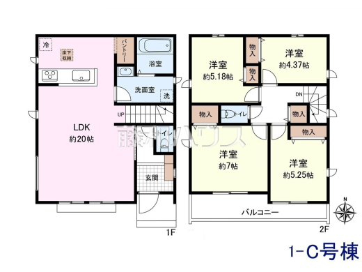 1-C号棟 間取図 【日野市大字上田】