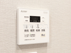 浴室換気乾燥機幼い子供がいると汚れものが多く、いつでも洗濯物を干せるのが嬉しい浴室換気乾燥機! 浴室換気乾燥機幼い子供がいると汚れものが多く、いつでも洗濯物を干せるのが嬉しい浴室換気乾燥機!