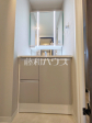 洗面台 【狛江ハイタウン2号棟】 洗面台 【狛江ハイタウン2号棟】