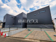 現場風景【所沢市小手指南2丁目】 周辺環境はもちろん、日当たりや設備仕様など、実際に行ってみないと分からないことも多くございます。営業担当がご案内いたしますので、お気軽にお問い合わせください 現場風景【所沢市小手指南2丁目】 周辺環境はもちろん、日当たりや設備仕様など、実際に行ってみないと分からないことも多くございます。営業担当がご案内いたしますので、お気軽にお問い合わせください