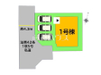 全体区画図 【福岡市西区泉3丁目】 全体区画図 【福岡市西区泉3丁目】
