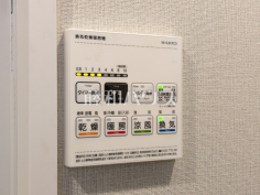 浴室暖房換気乾燥機 【メゾン和光台】 浴室暖房換気乾燥機 【メゾン和光台】